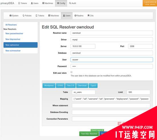 打造面向ownCloud的双因子验证系统