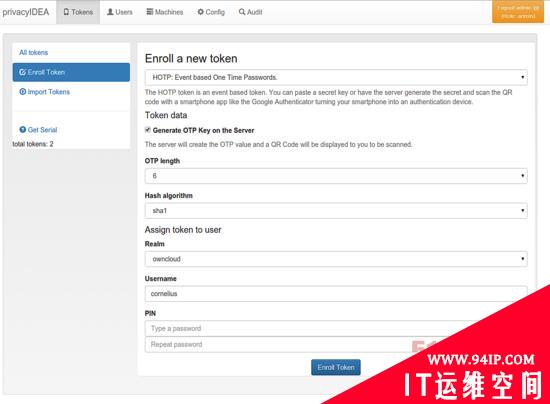 打造面向ownCloud的双因子验证系统