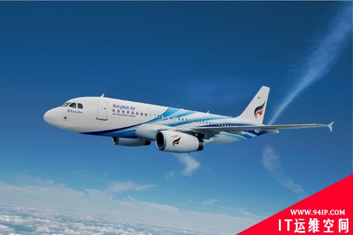 曼谷航空公司200GB数据遭LockBit勒索软件运营商窃取