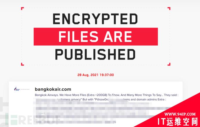 曼谷航空公司200GB数据遭LockBit勒索软件运营商窃取