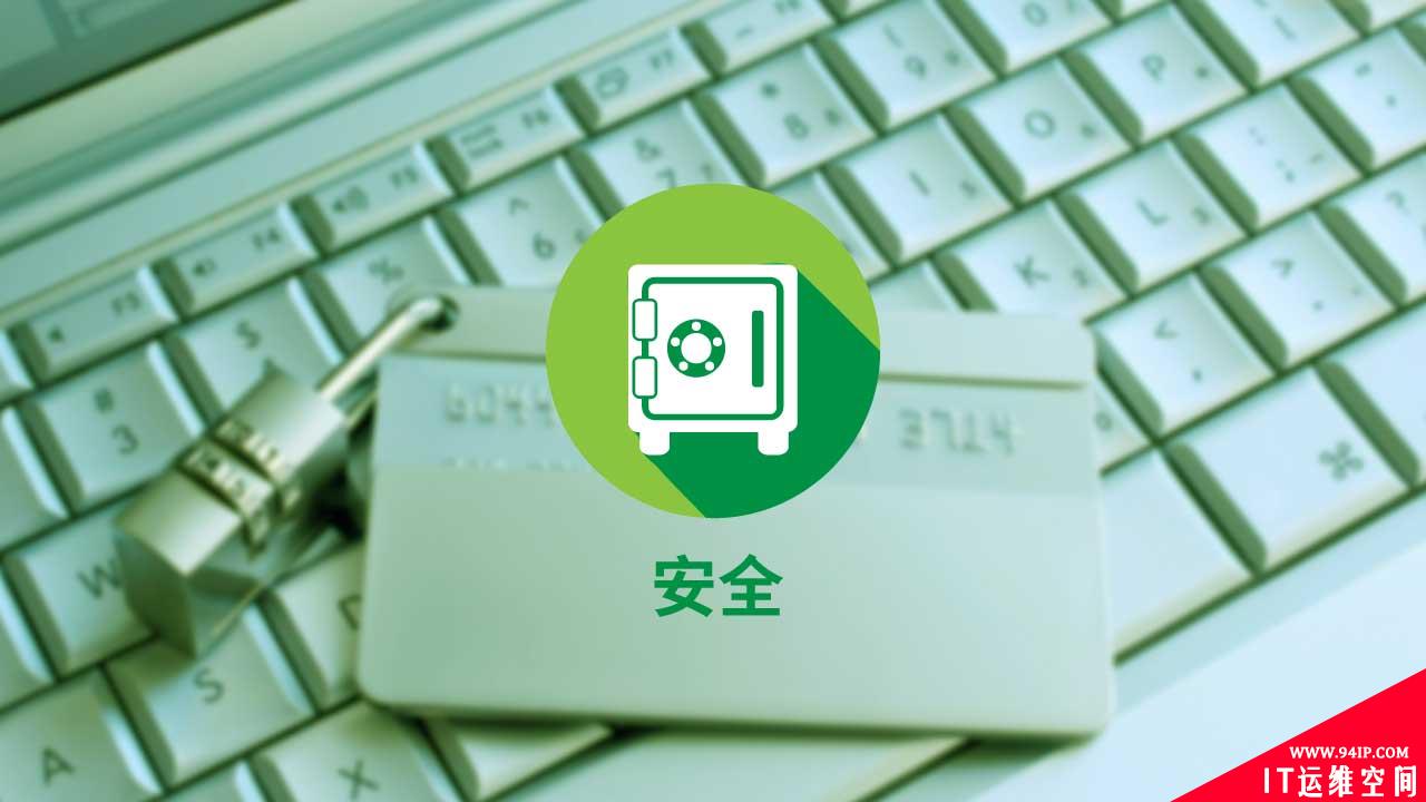 Coinbase声称向12.5万客户发送了错误的账户安全通知