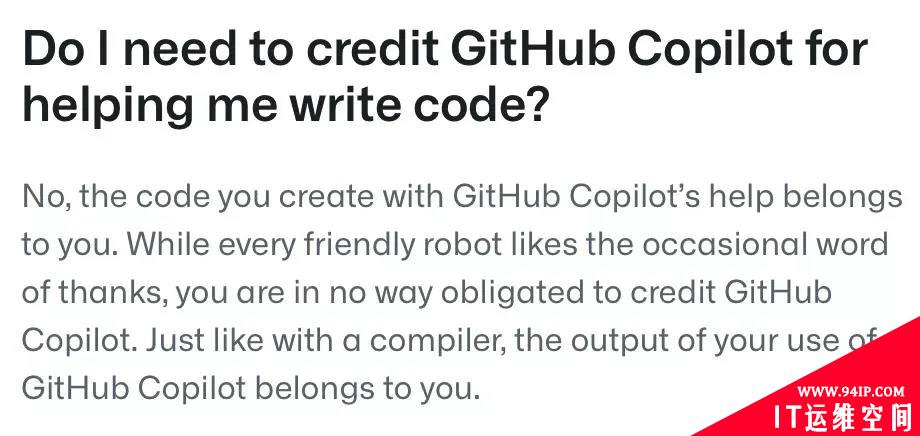 一波不平一波又起！GitHub Copilot四成代码有漏洞