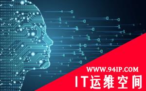 您的数据安全吗？如何评估和降低数据风险