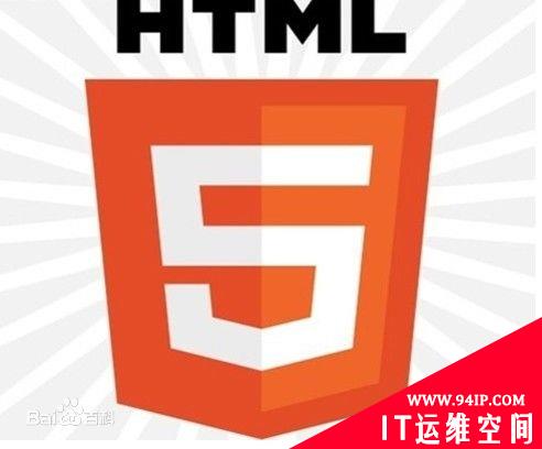 隐私提醒：HTML5电池状态API或被用于设备识别和追踪
