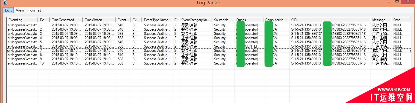 windows安全日志分析之logparser篇