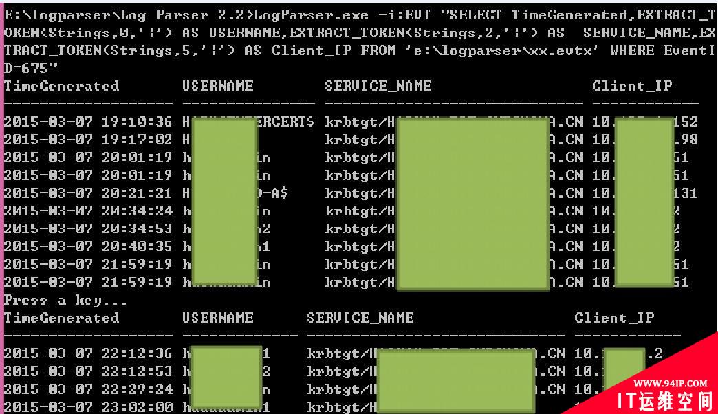 windows安全日志分析之logparser篇