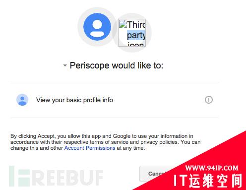 我是如何在Periscope管理面板中绕过Google认证的