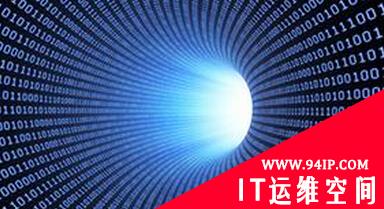 逆向路由器固件之SQL注入：web应用上的漏洞