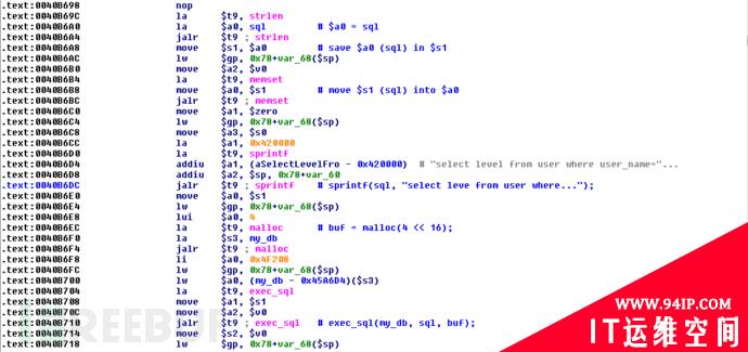 逆向路由器固件之SQL注入：web应用上的漏洞