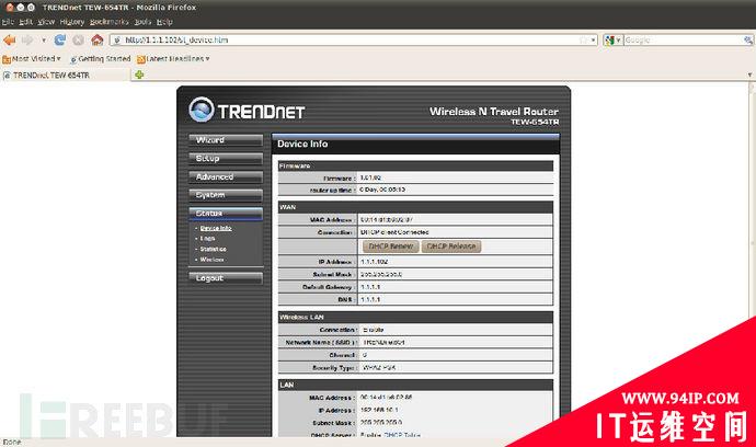 逆向路由器固件之SQL注入：web应用上的漏洞