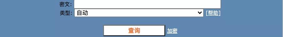 密码安全与会话安全