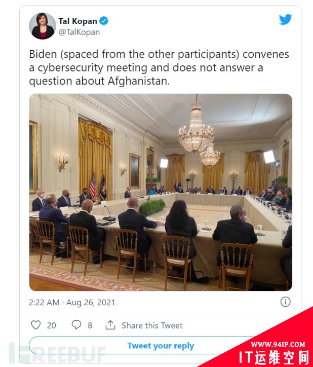美国白宫组织网络安全密会，微软谷歌投资300亿美元