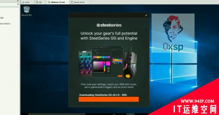 Razer Windows外设驱动安全漏洞已波及SteelSeries