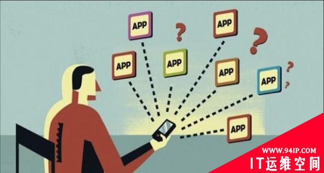 关于APP违规调用通信录、位置信息以及开屏弹窗骚扰用户等问题“回头看”的通报