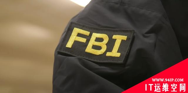 FBI的恐怖分子秘密观察名单曝光，包含190万条记录
