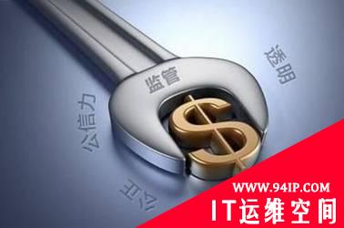 不明觉厉 G DATA加入德国反网络犯罪中心