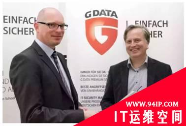不明觉厉 G DATA加入德国反网络犯罪中心