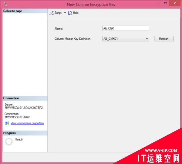 SQL Server 2016:三步配置Always Encrypted安全功能