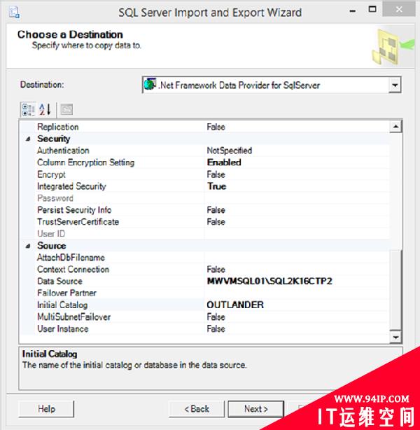SQL Server 2016:Always Encrypted安全特性测试