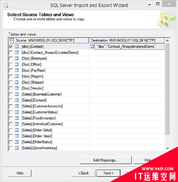 SQL Server 2016:Always Encrypted安全特性测试