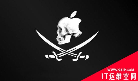 恶意软件XcodeGhost已更新支持iOS 9：瞄准多家机构