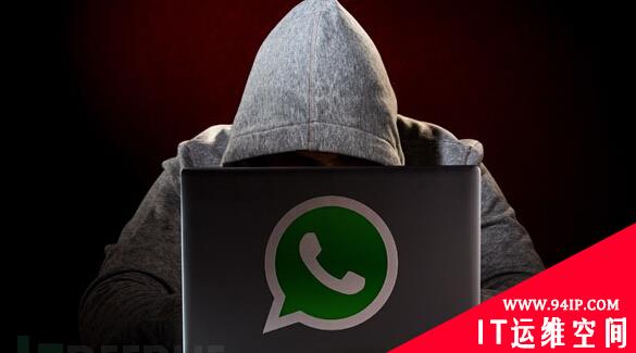 WhatsApp被曝内部收集用户数据