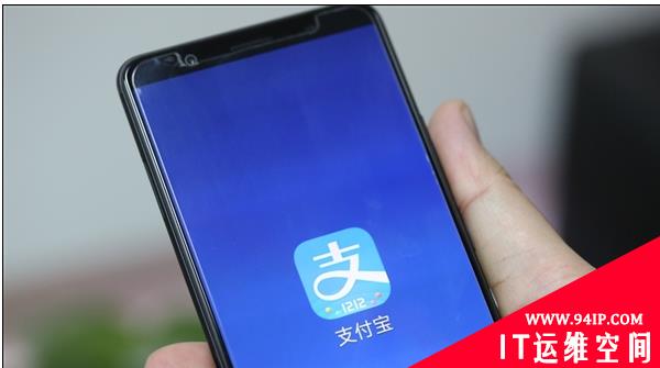 警惕网络诈骗新套路：升级支付宝学生账户