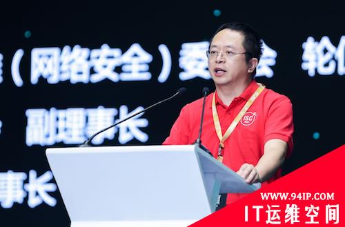 360政企安全集团发布重磅方法论，驱动实战化安全能力建设