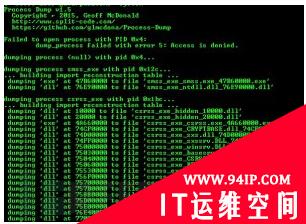 恶意软件研究者的福音：PROCESS DUMP v1.5正式发布