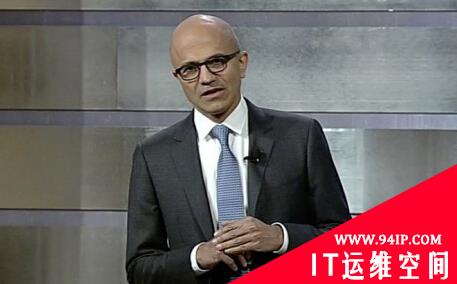 关于萨蒂亚·纳德拉安全演讲你所要知道的