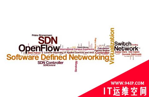 安全操作中心之于SDN