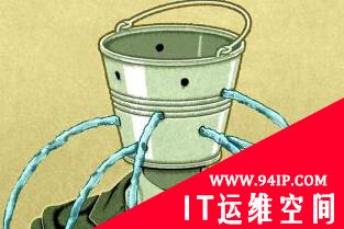 “软件移植”如何修复受损代码?