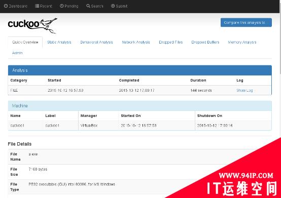 Cuckoo恶意软件自动化分析平台搭建
