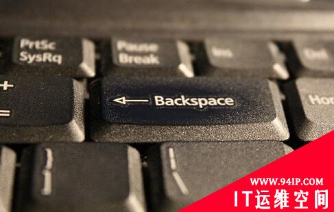 敲击28次退格键之后：Linux漏洞可致机器被入侵