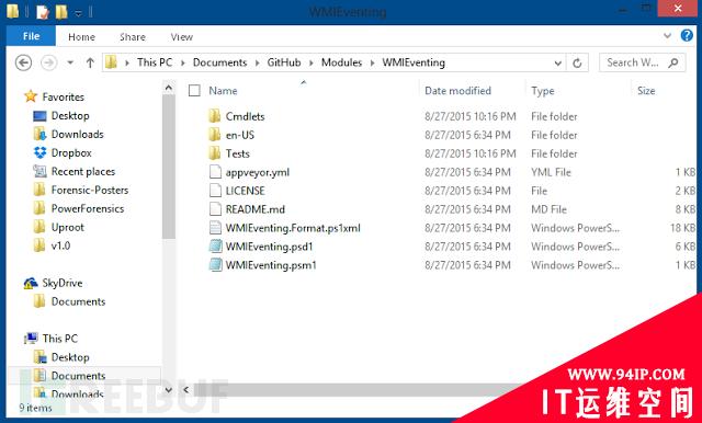 Uproot：使用powershell编写基于主机的IDS