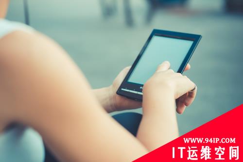 窥探 Socket 监听的秘密