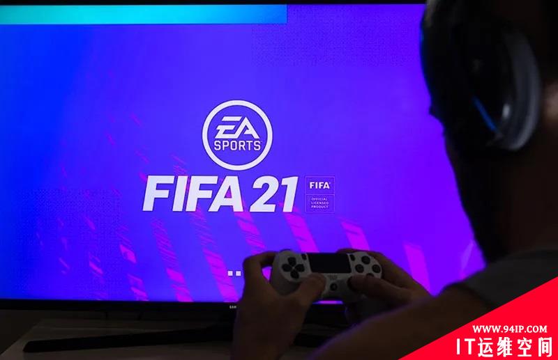 FIFA21源码泄漏，黑客公开放网上要价