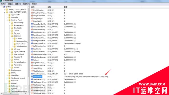 瞄准各行企业及政府组织，LockBit勒索入侵加密无得解