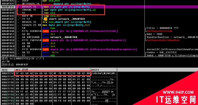 瞄准各行企业及政府组织，LockBit勒索入侵加密无得解