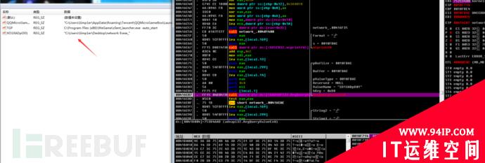 瞄准各行企业及政府组织，LockBit勒索入侵加密无得解
