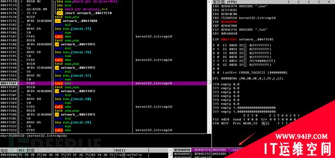 瞄准各行企业及政府组织，LockBit勒索入侵加密无得解
