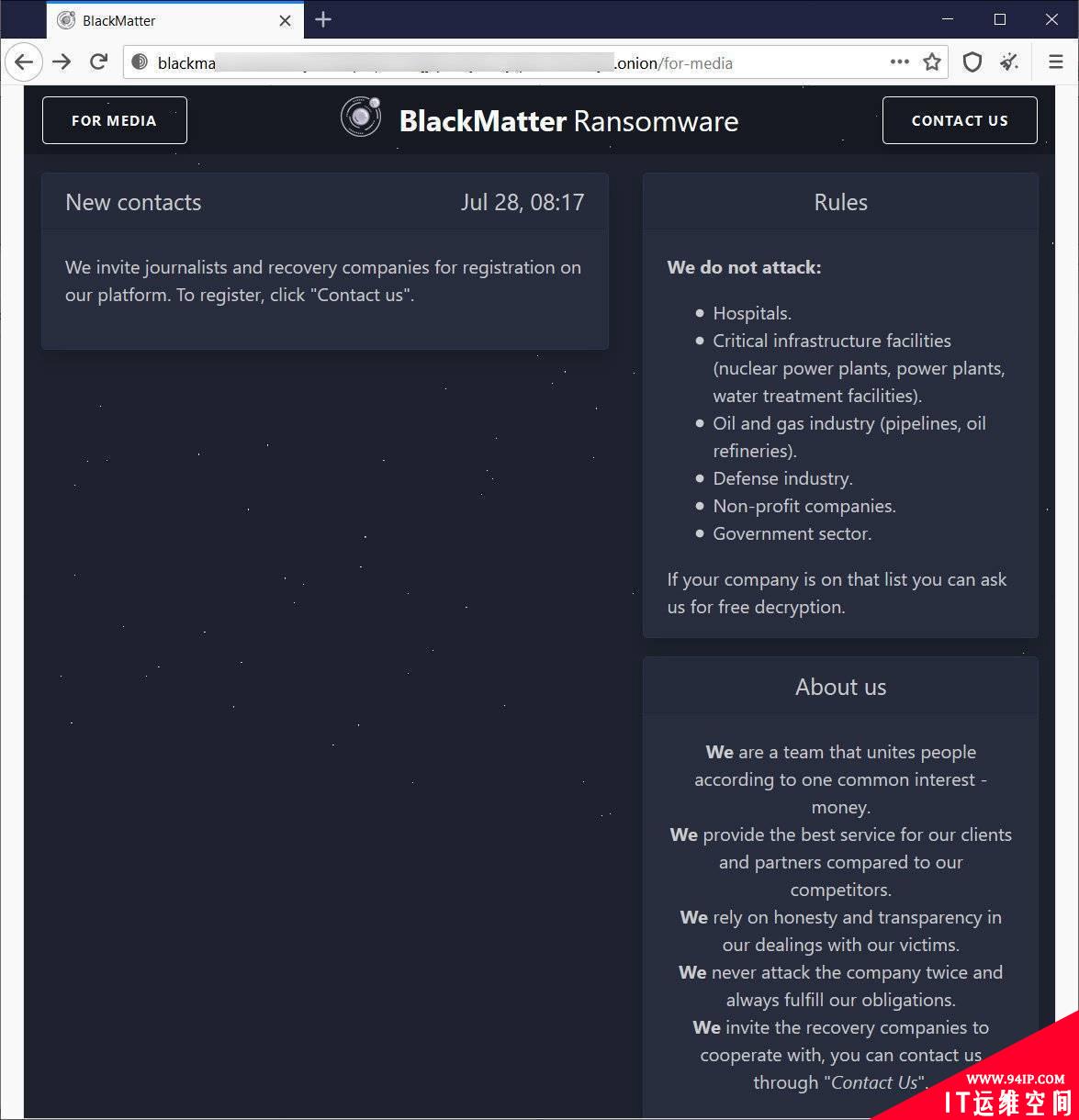 BlackMatter勒索软件团伙崛起