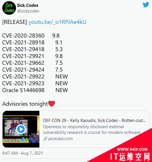 混合进制IP地址解析漏洞，Go，Rust语言net类库受影响