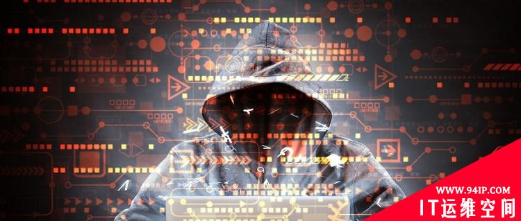 勒索软件是黑客组织的主要盈利方式