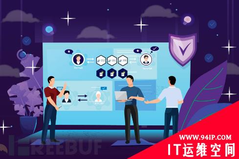 安全 | 零知识证明是零信任吗？