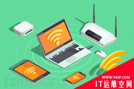 如何使用RomBuster获取你的网络路由器密码