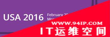 瞄准海外安全市场，盛邦安全携新品远征2016 RSA