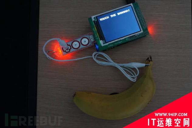 想知道WiFi密码?摸摸香蕉吧!