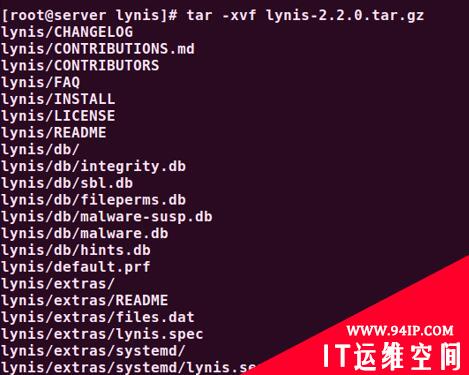 Lynis 2.2.0 ：面向Linux系统的安全审查和扫描工具